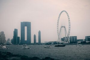 Dinner Cruise Near Ain Dubai