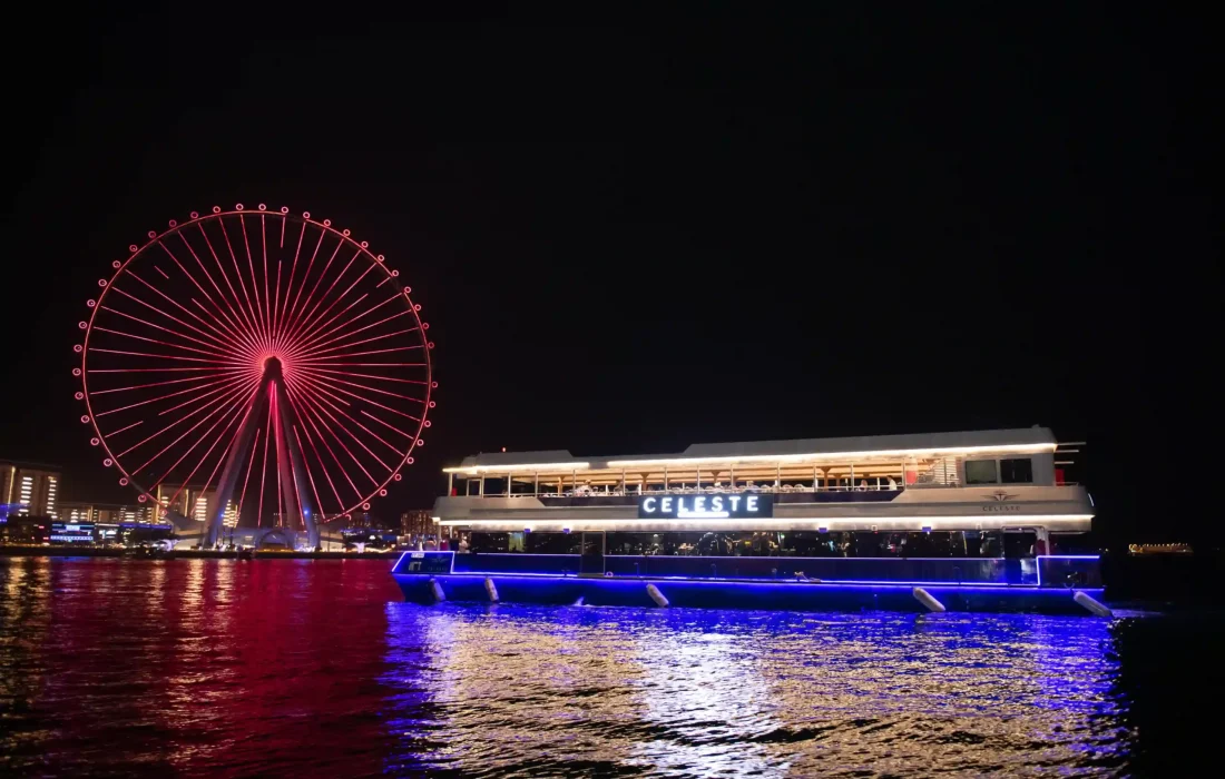new year dinner cruise