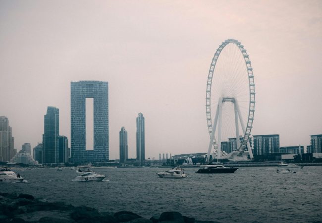 Dinner Cruise Near Ain Dubai