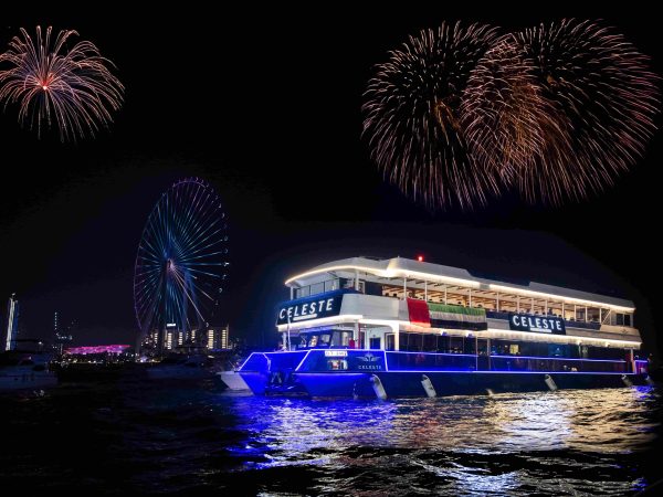 Birthday Dinner Cruise Dubai